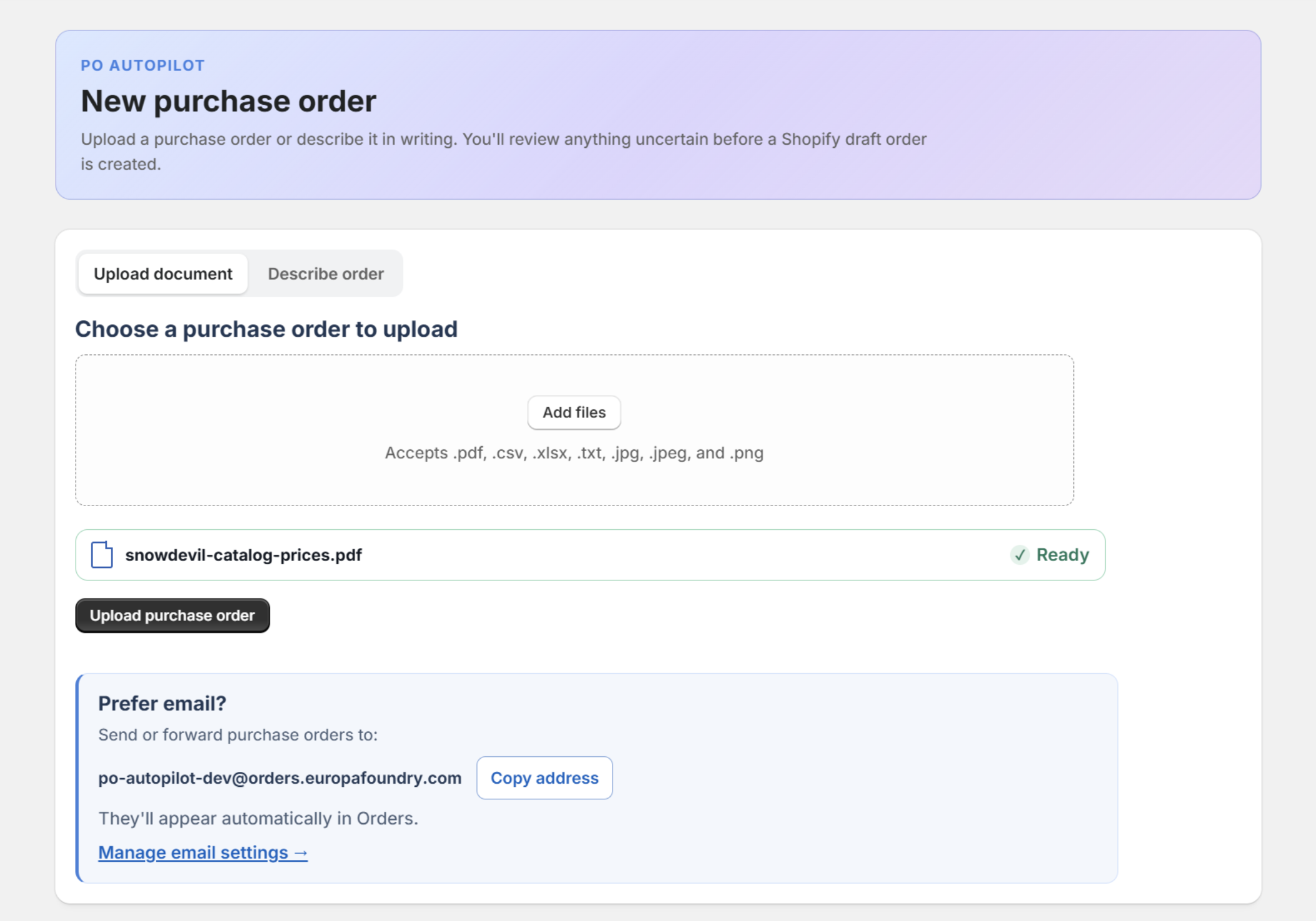 New order screen with a purchase order ready to process